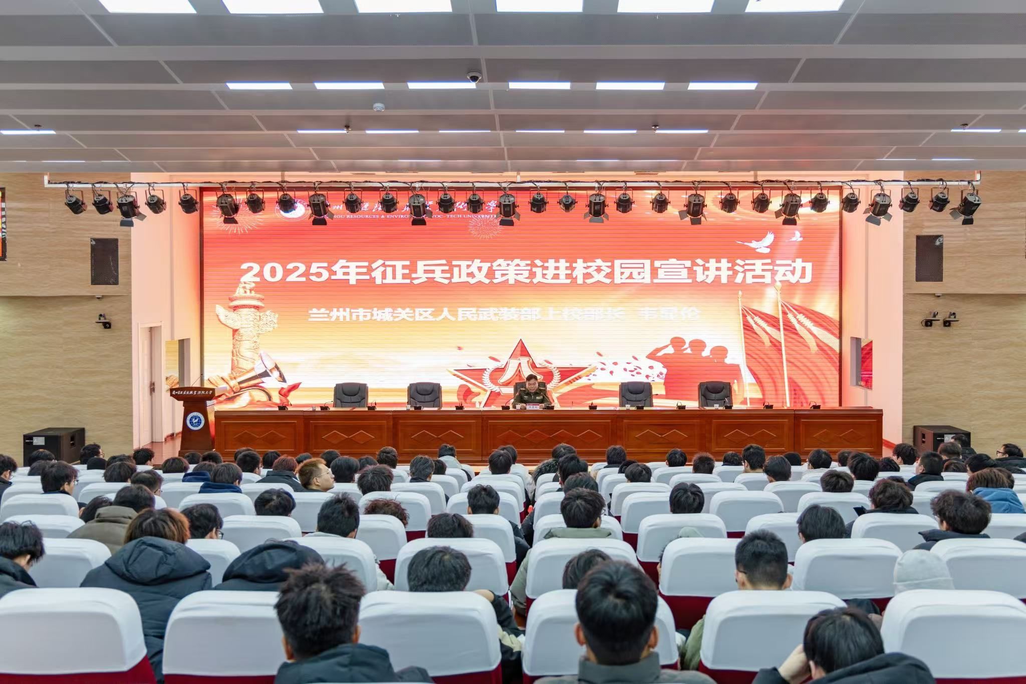5B570