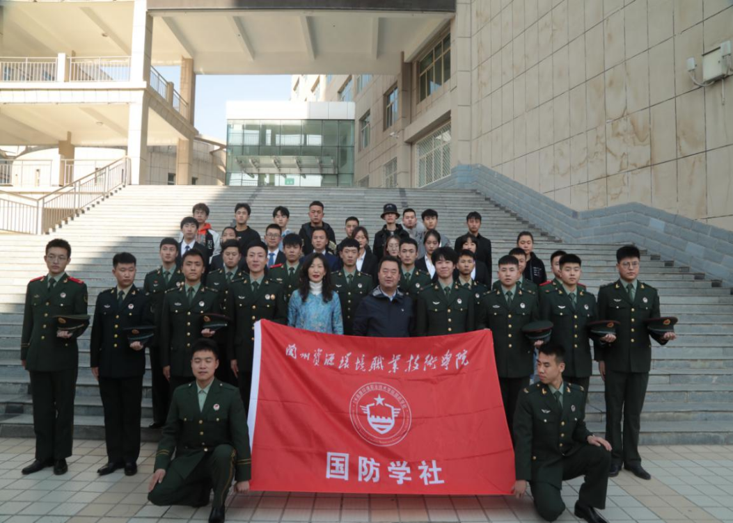 D3AEA