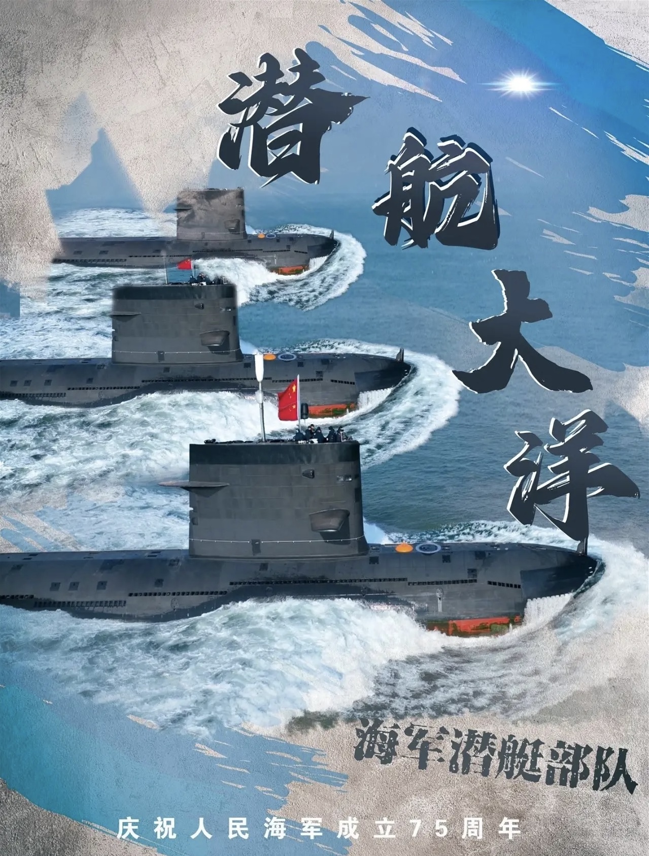C846A