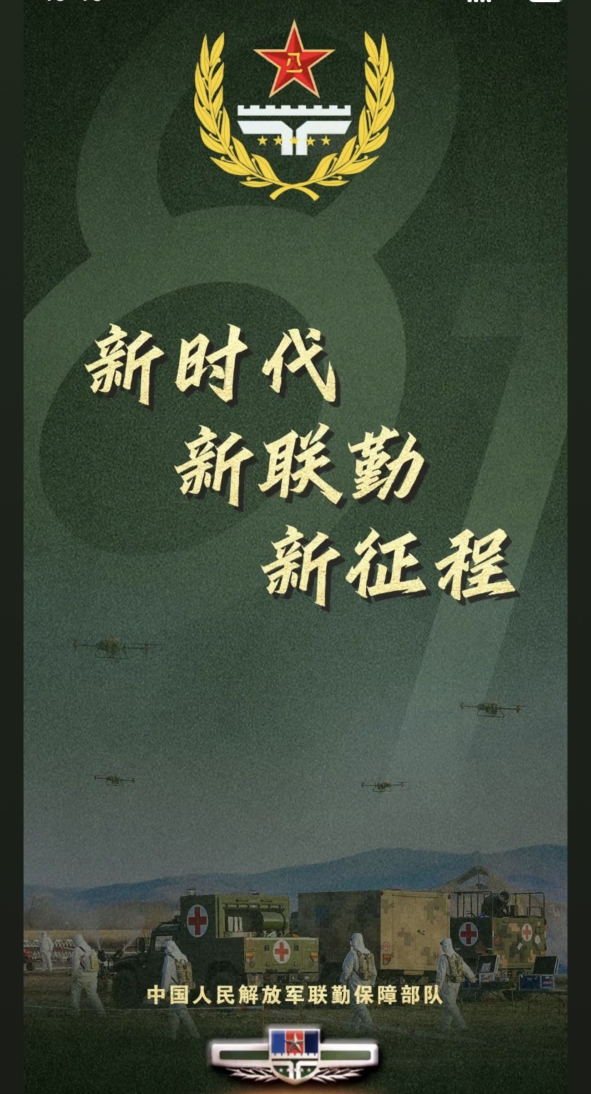 6CE08