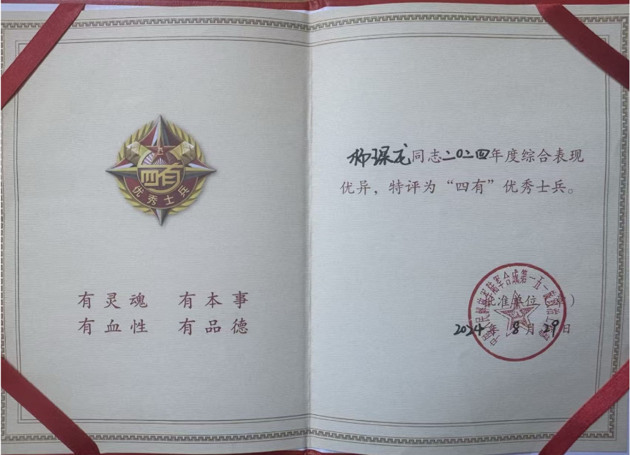 C:\Users\admin\xwechat_files\wxid_8653626545312_fa6d\temp\RWTemp\2026-06\9fa2250f638f5797707f95090e4e748b.jpg